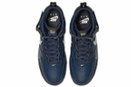 Кроссовки Nike Air Force 1 07 Lv8