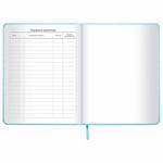 Дневник 1-11 класс 48 л., кожзам (твердая с поролоном), печать, наклейки, ЮНЛАНДИЯ, "Русалочка", 106187