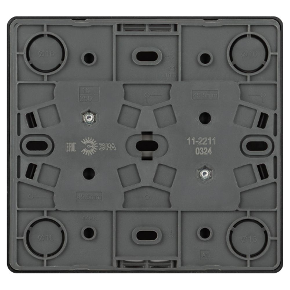 Розетка ЭРА Эксперт 11-2211-05 четырехместная с заземлением 4х2P+E Schuko со шторками, IP20, 16A-250В, ОУ, антрацит | Эра Эксперт