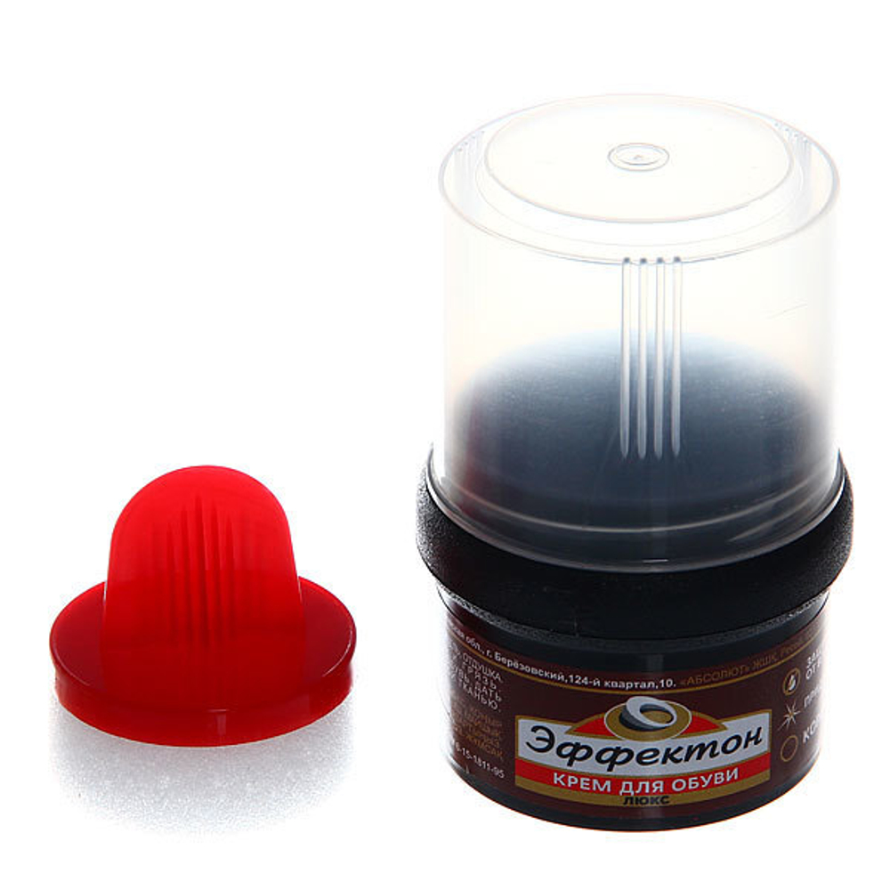 Крем для обуви с губкой ЭФФЕКТОН - Люкс, цвет коричневый 50мл