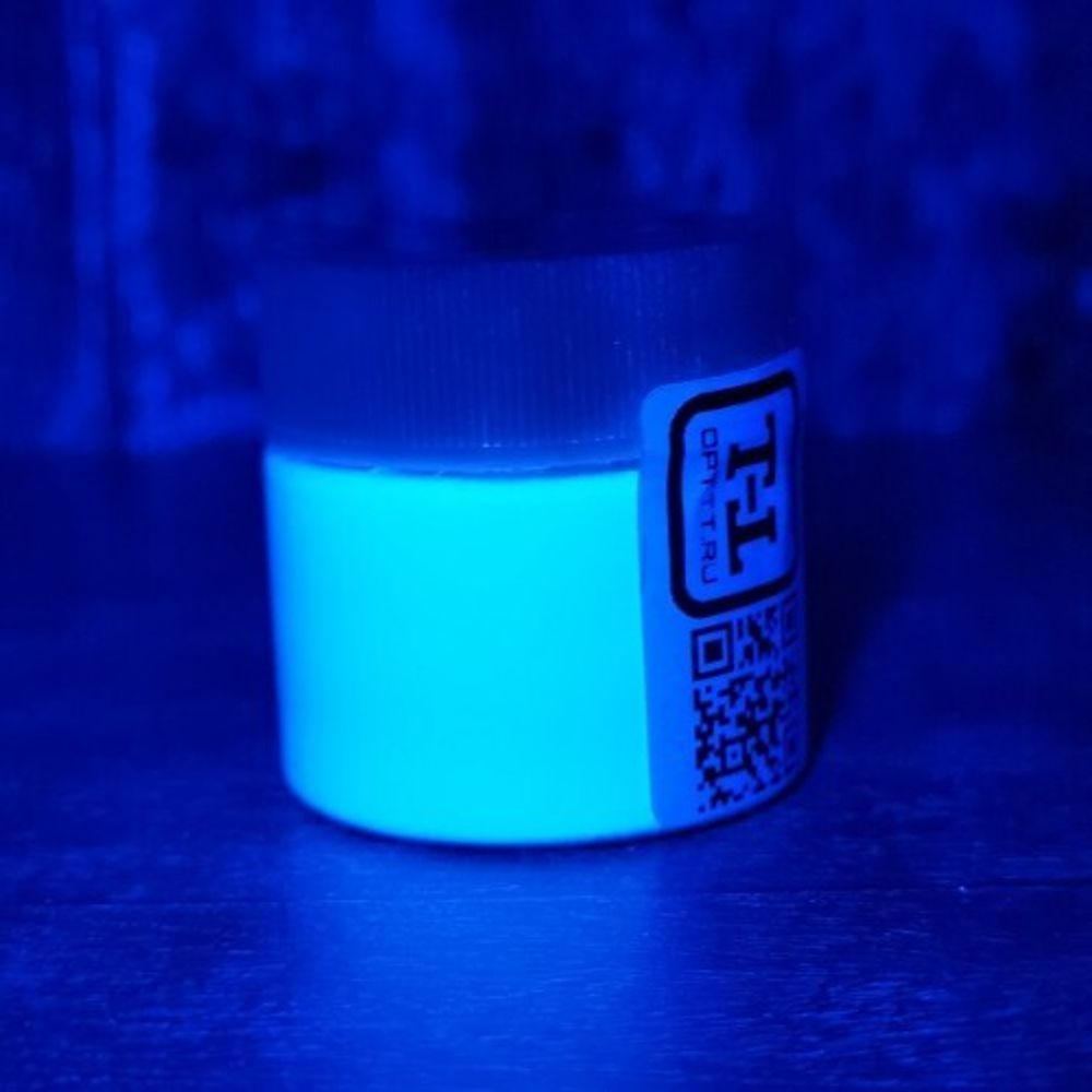 НЕОНОВЫЙ ФЛУОРЕСЦЕНТНЫЙ ПИГМЕНТ 669/1 ГОЛУБОЙ INVISIBLE (НЕВИДИМЫЙ - БЕЛЫЙ ) - розница / опт