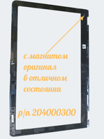 Рамка матрицы HP 15-BS, 15-BW, 250 G6, 15-RB, 15-RA
