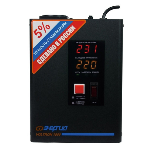 Однофазный стабилизатор напряжения Энергия Voltron 1500 (HP)