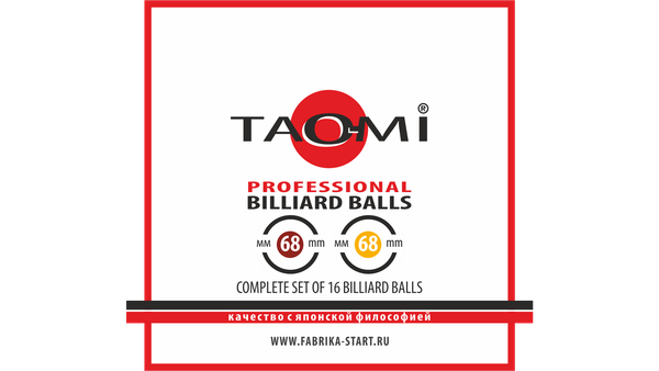TAO-MI. Бильярдные шары PROFESSIONAL BILLIARD BALLS 68 мм