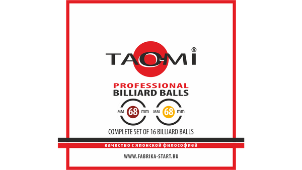 TAO-MI. Бильярдные шары PROFESSIONAL BILLIARD BALLS 68 мм