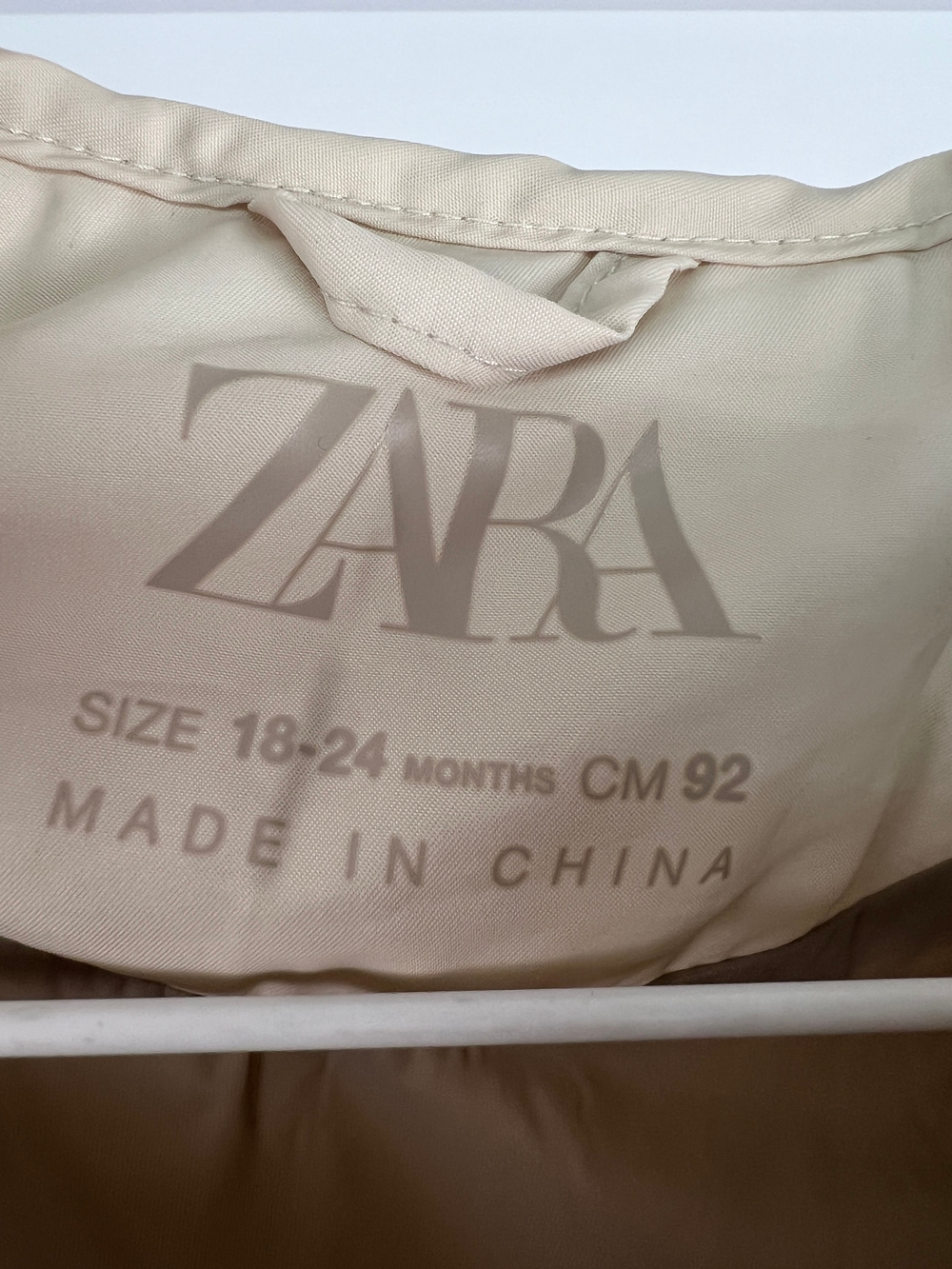 Жилетка Zara