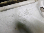 Пластик задний Honda SL230 MD33
