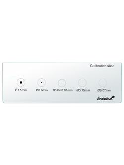 Слайд калибровочный Levenhuk MED X/Y