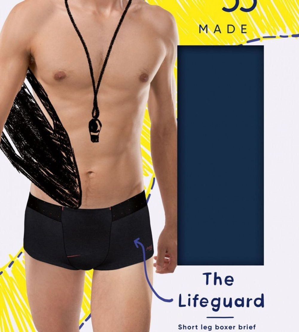 Трусы sloggi men MADE Hipster The Lifeguard 2шт