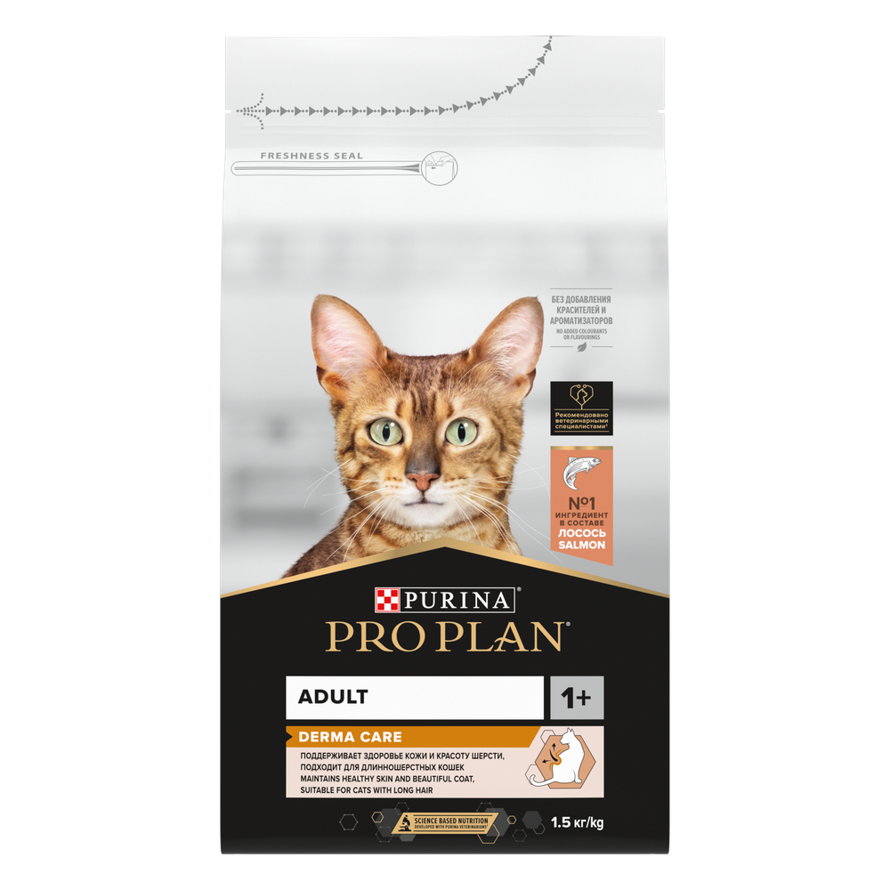 Pro plan корм сухой для взрослых кошек лосось здоровье кожи и шерсти
