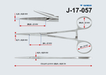 Зажим к/о Москит прямой, 150мм (J-17-057)