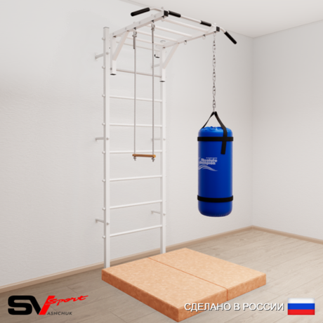 Шведская стенка Sv Sport усиленная 6326 (Турник рукоход/Трапеция/Цепь/Мешок 22кг/Мат 1м)