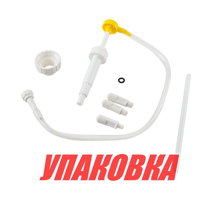 Насос ручной для замены масла в редукторе ПЛМ, 3 адаптера, большая горловина (упаковка из 48 шт.)