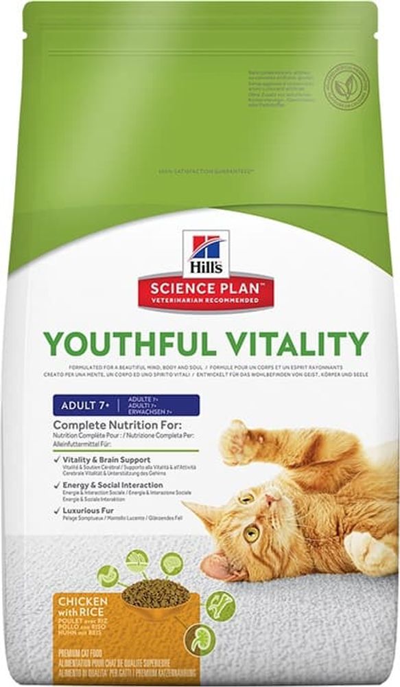 *Hill's SP Youthful Vitality 250г сухой корм для кошек старше 7 лет с курицей (Уценка) *Hill's SP Youthful Vitality 250г сухой корм для кошек старше 7 лет с курицей (Уценка)