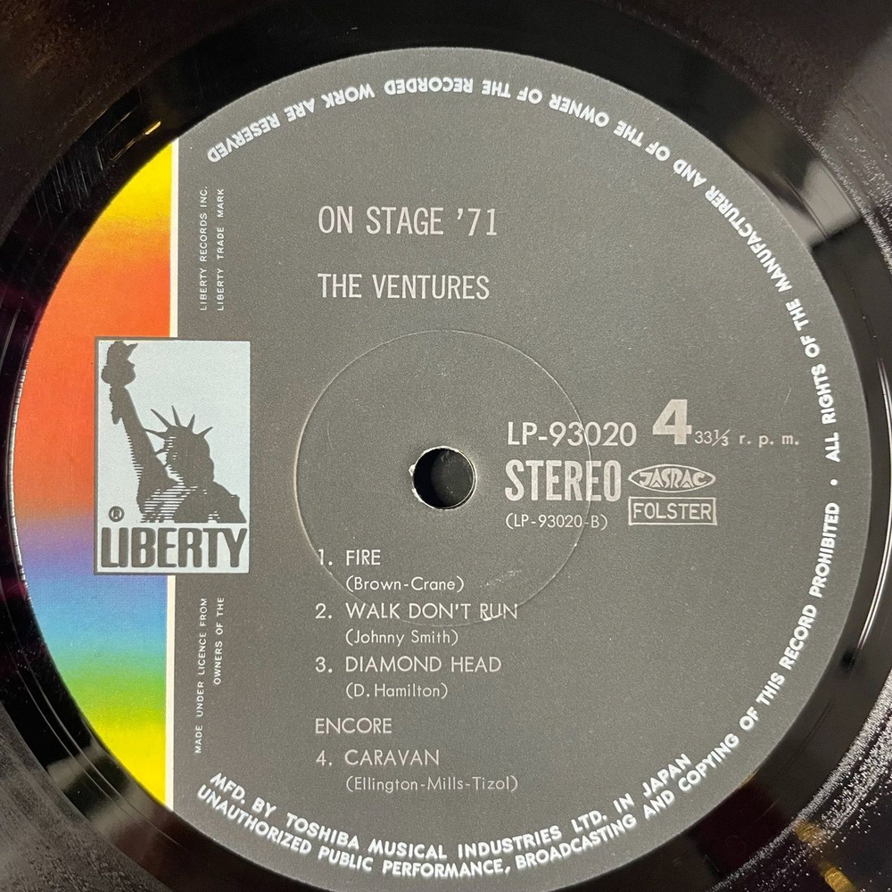 Винтажная виниловая пластинка LP The Ventures On Stage 71 (Japan 1971) (Obi) (Не Комплект, Только Вторая Пластинка)