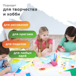 Бумага цветная STAFF Pale, А4, 80 г/кв.м., 100 л., 5 цветов