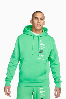 Кофта Nike Club Fleece+