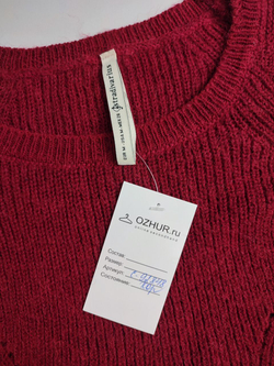 Джемпер Stradivarius на каждый день 46 размер