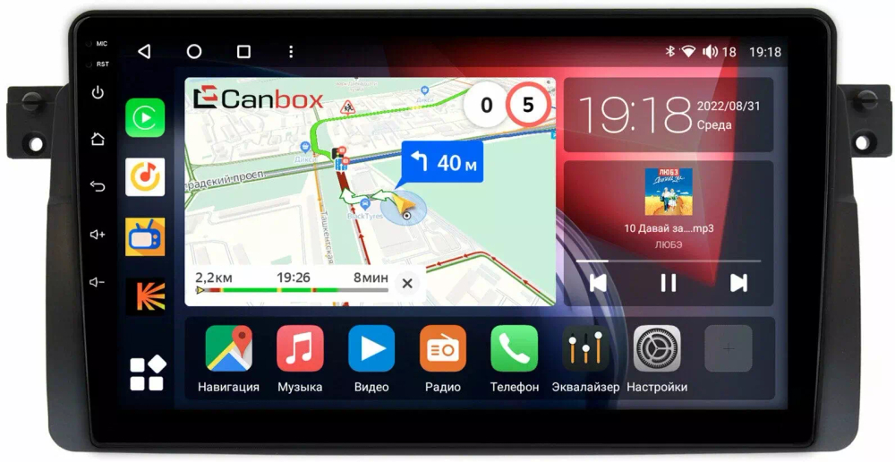Магнитола для BMW 3 (E46) 1998-2006 - Canbox 9163 Qled, Android 10, ТОП процессор, SIM-слот