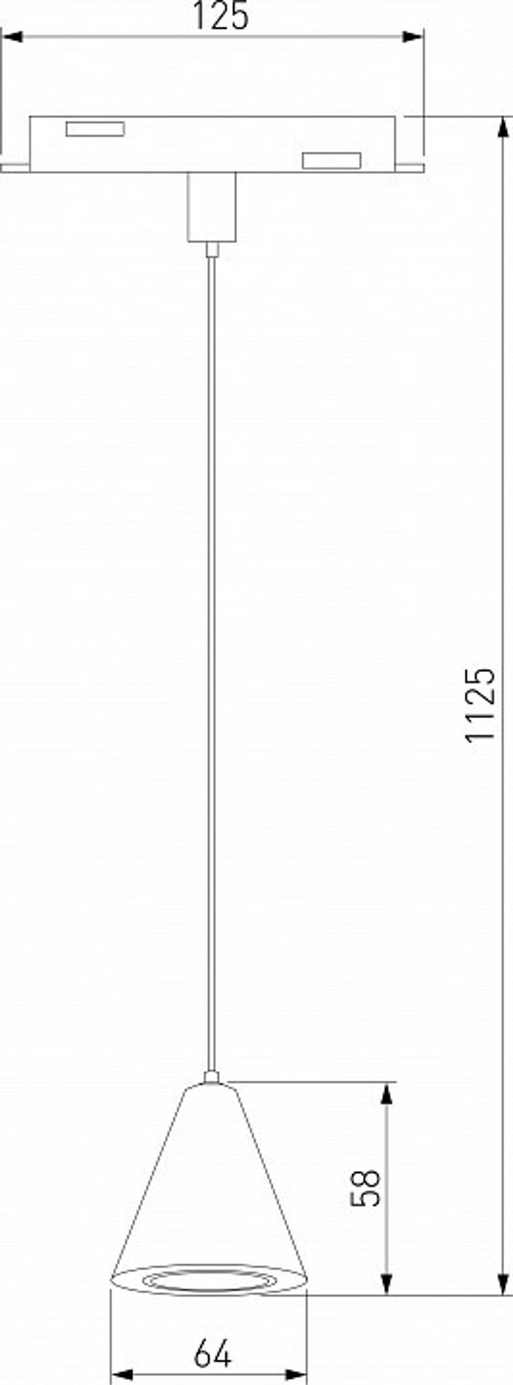 Подвесной светильник Elektrostandard Slim Magnetic a062803