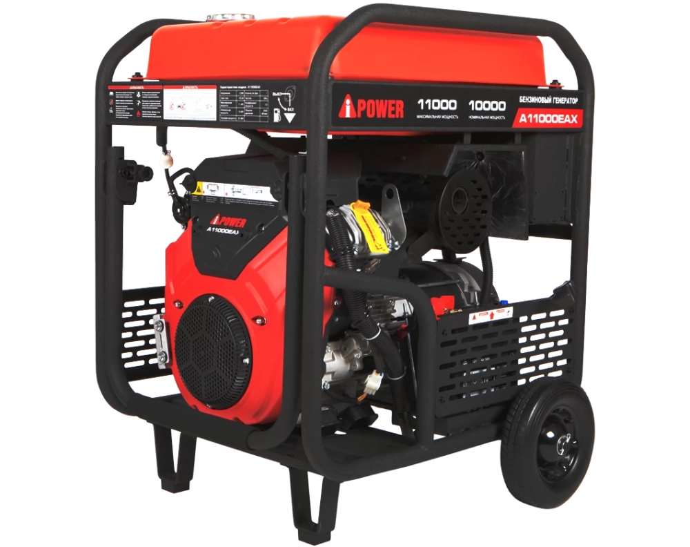 Бензиновый генератор A-iPower A11000EAX