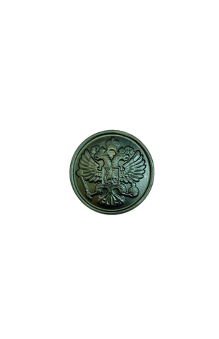 Пуговица защитная 14 мм Орел РФ