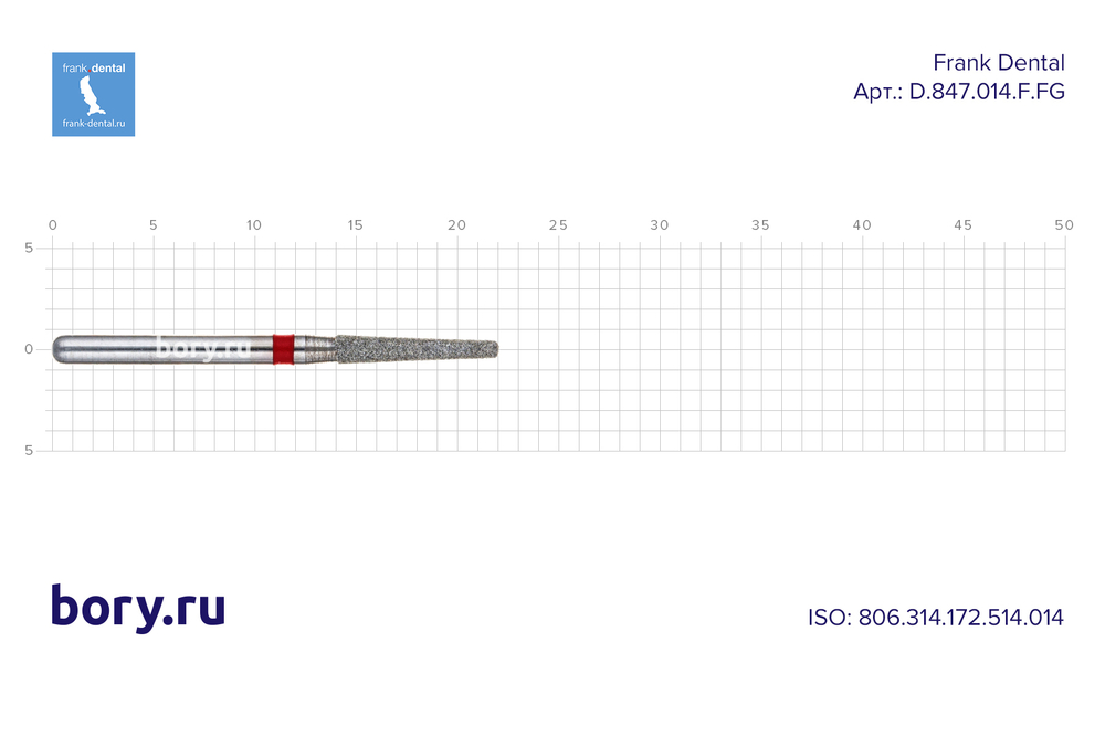 Бор алмазный красный Frank Dental типа FG - D.847.014.F.FG