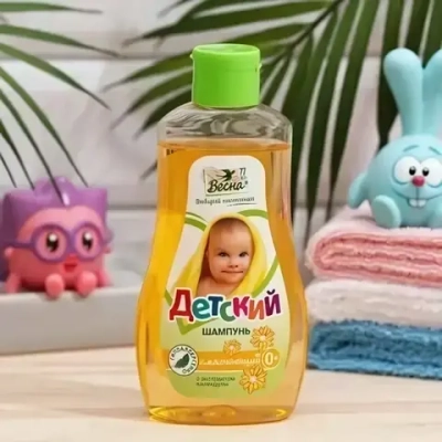 Шампунь для волос детский ДЕТСКАЯ СЕРИЯ С экстрактом календулы 280 г.