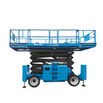 Подъемник самоходный дизельный ножничный с выдвижными платформами SKYER DPL1436