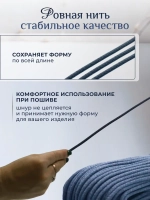 Шнур хлопковый с сердечником 5 мм для шитья сумок и корзин