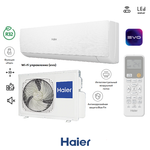 Haier AS20HSL1HRA-W /1U20HSL1FRA