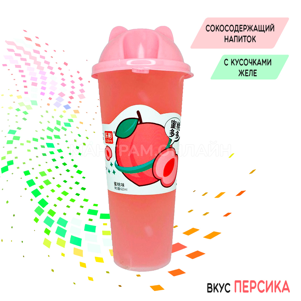 Напиток Lebin с соком персика 620 мл