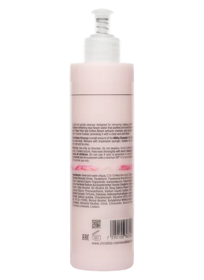 Очищающее молочко