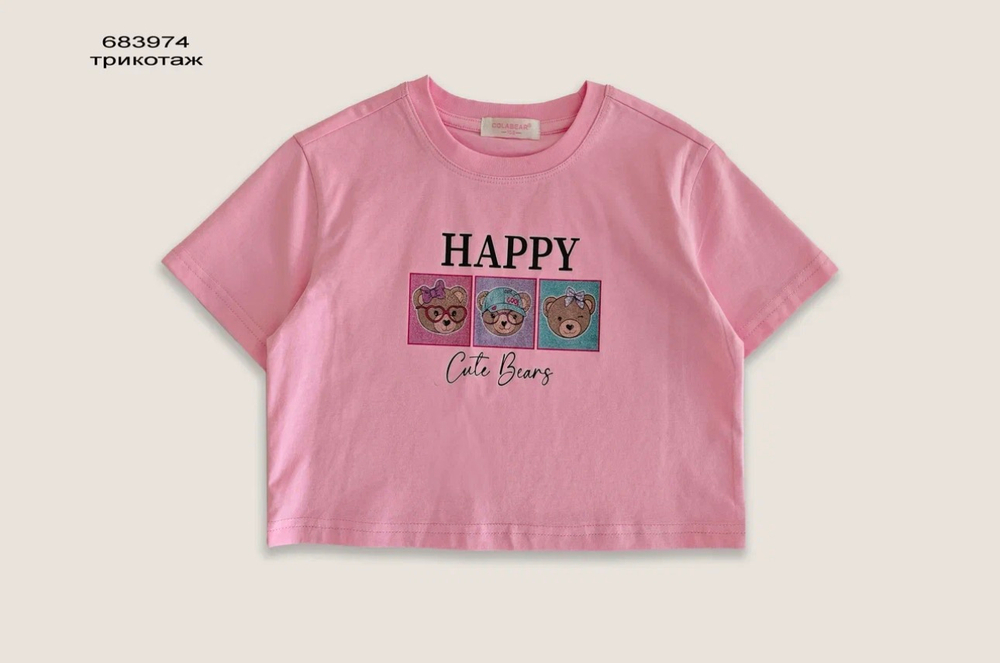 Комплект с шортами 683974