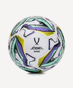 Мяч футбольный Intro №3, белый