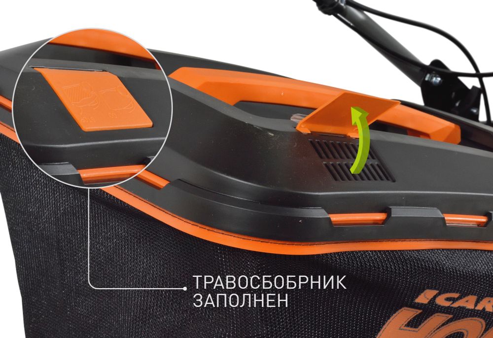 Газонокосилка бензиновая CARVER LMG-2646DM HOBBY