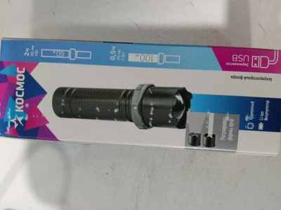 Фонарь ручной КОСМОС KOS117Lit аккумуляторный 1Вт LED линза зум Li-ion 14500 450mAh ABS-пластик, кабель microUSB