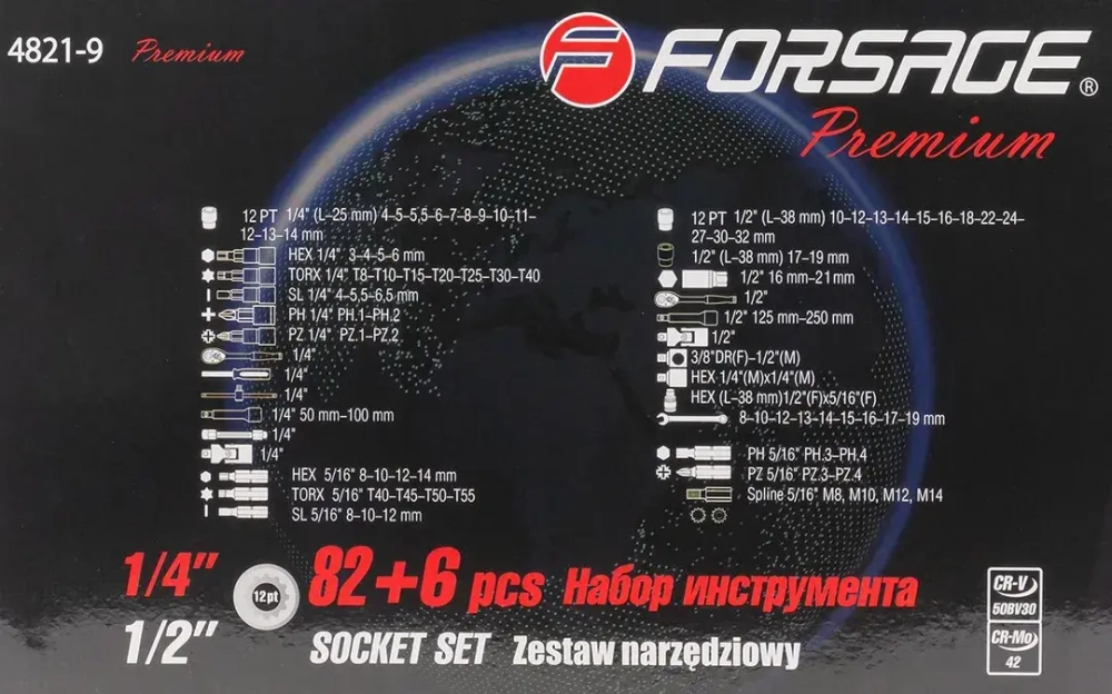 Набор инструментов 82+6пр. Premium 1/4''1/2(12гр.) 1/2''(17,19мм-6гр.) Forsage F-4821-9 PREMIUM