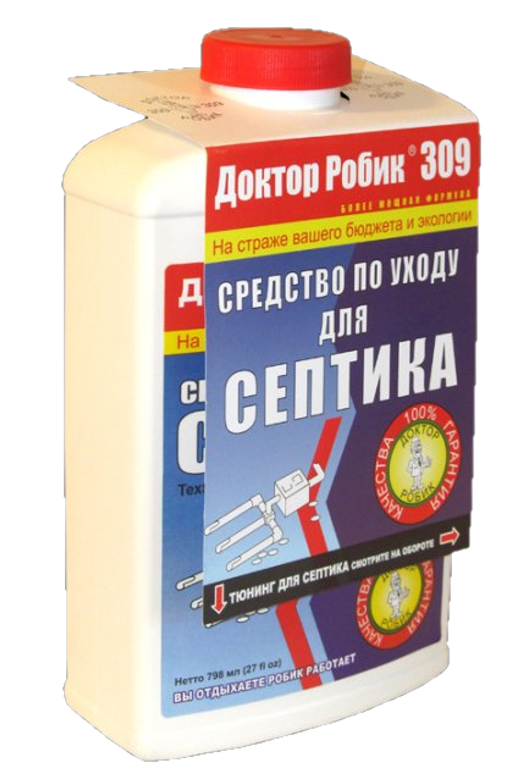 Биопрепарат Доктор Робик 798мл №309 для септиков