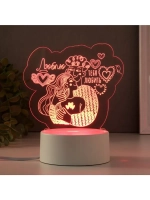 Светильник 3D ночник RISALUX «Люблю тебя любить», LED RGB, о