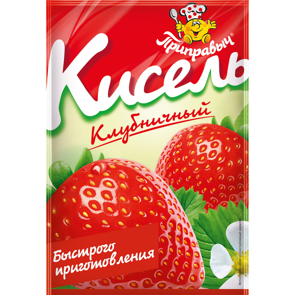кисель Клубника 110гр (1х25) Приправыч