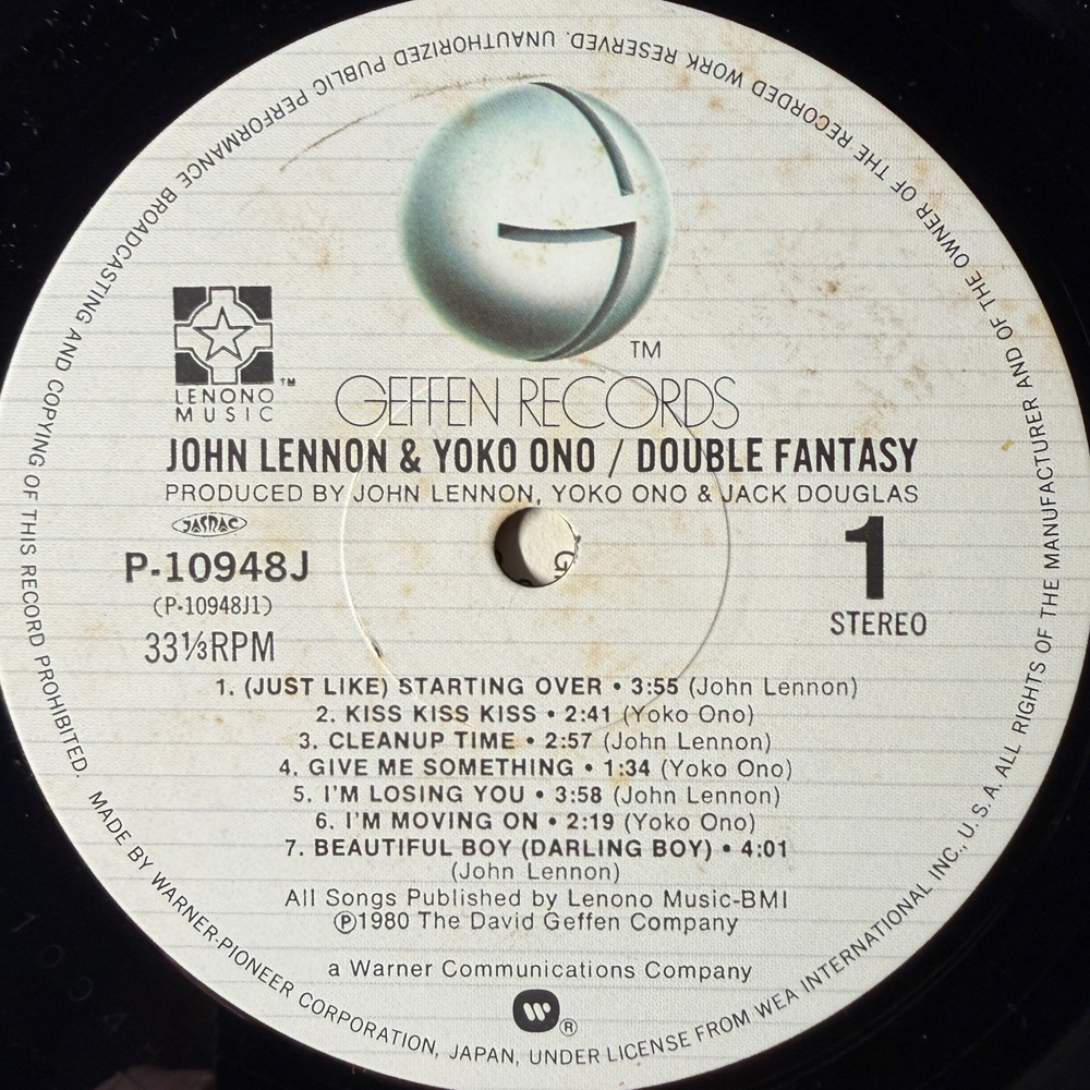 John Lennon & Yoko Ono ‎– Double Fantasy (Япония 1980г.)