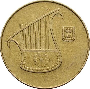 1/2 нового шекеля 1990 Израиль, Ханука