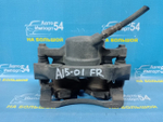 Суппорт тормозной передний правый CHERY AMULET A15 2007