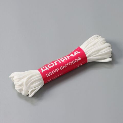 Белый бытовой шнур из полиэфира - 20 метров (Цвет: не задано)