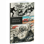 Скетчбук-гормошка А5, 16л., "Гонки", 150 г/м2, Проф-Пресс, без скрепления(складной), ламинираванный картон, матовая ламинация, выб. лак, офсет