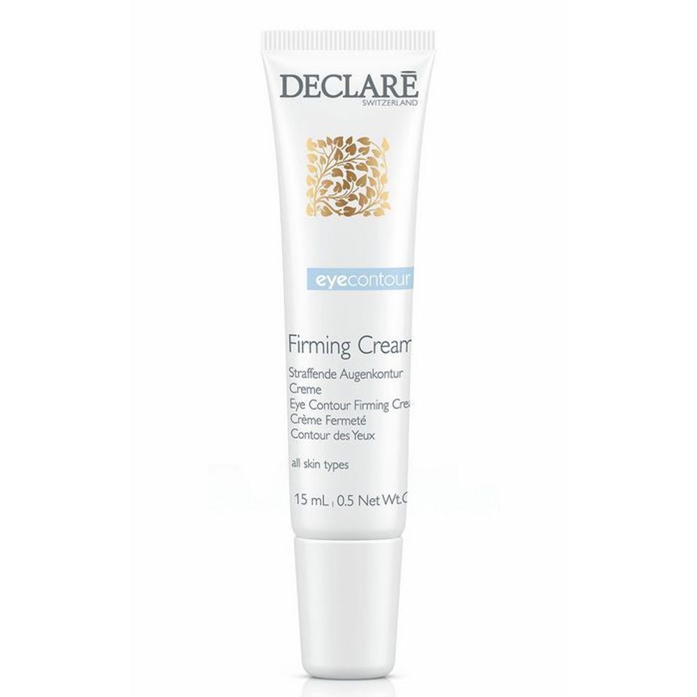 DECLARE Eye Contour Eye Contour Firming Cream