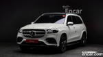 Mercedes-Benz GLS-Class X167 GLS400d 4MATIC (04.2022)
