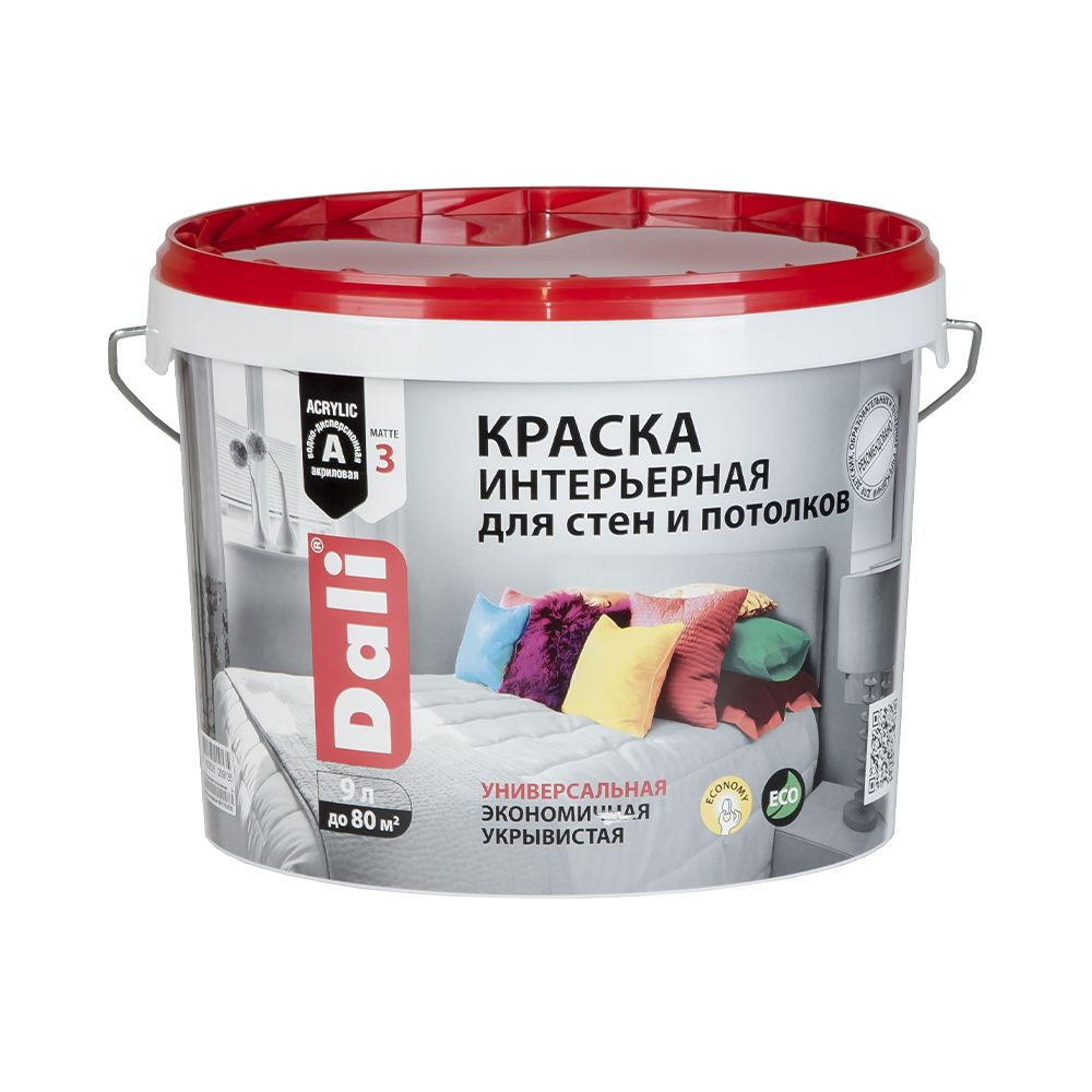 КРАСКА АКРИЛОВАЯ "DALI" ИНТЕРЬЕРНАЯ БЕЛОСНЕЖНАЯ  9л "РОГНЕДА"