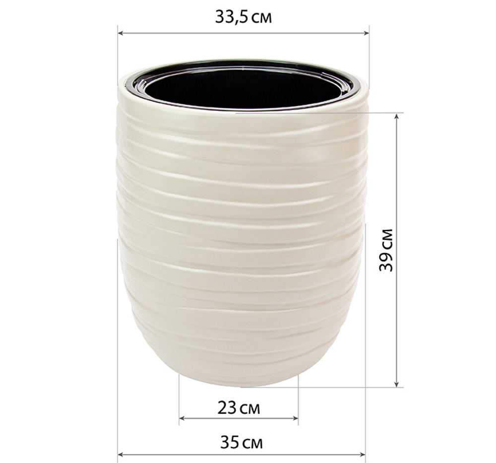 Кашпо ЛАЙН D350мм H 390мм 33л со вставкой